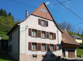 Le Chamois, дом для отпуска в городе Sondernach