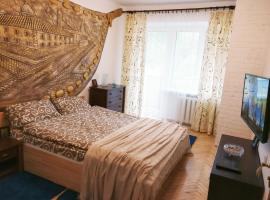 Very nice Apartment in L'viv: Lviv, Ivan Trush Artistic and Memorial Museum yakınında bir otel