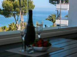 Calle Margarita - Miraflores 9-3 Mijas Costa โรงแรมในมิฮาส