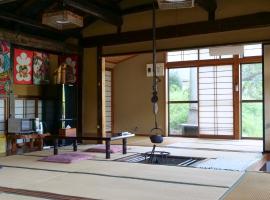 民宿たきた館 guest house TAKITA-KAN, casa de huéspedes en Iwaki