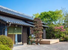 貸切宿 茶心, holiday rental in Shintomi