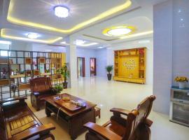 Meizhou Island Blue Sea Hotel, hotel v destinaci Putian