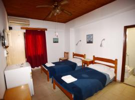Stelios Rooms to Rent, hotel en La Canea