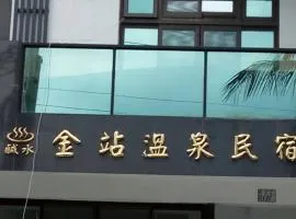 Golden Station Homestay