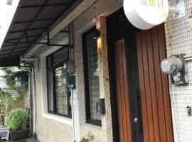 Tainan Yu Pin Ju B&B