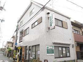 Kyoto Inn Higashiyama, hotel v Kjótu