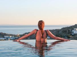 Sea & Stone Residence Mykonos, hotel barato en Platis Gialos