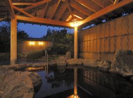 Kinta no sato, ryokan di Hamada