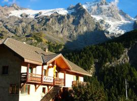 
Gîte Le Rocher
