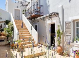 Guesthouse Niriides, svečių namai mieste Spetsės