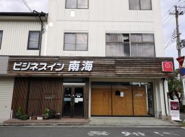 Business Inn Nankai – hotel w mieście Wakayama