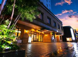 Viesnīca Hotel JAL City Nagasaki Nagasaki