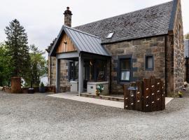 Ben Cruachan Inn - Restaurant, Pub with Rooms, hotel v destinaci Loch Awe