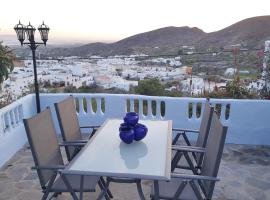 Casa-Cueva Nijar, appartement à Níjar