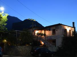 Art Flowers and Culture, hotell i nærheten av Mystras i Mystras
