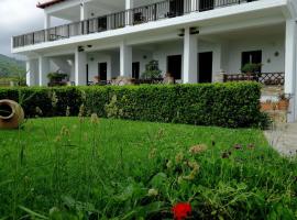 Olga Paltsi Rooms, casa de hóspedes em Paltsi Pilion