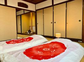 KIX House Wakeikan 和憩館, self catering accommodation in Izumi-Sano