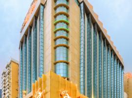 Hotel Golden Dragon, Hotel in der Nähe vom Flughafen Macau - MFM, Macau