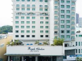 Royale Chulan The Curve: Petaling Jaya şehrinde bir otel