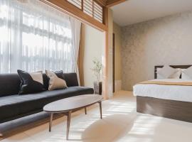 PLAYSIS Asakusa – hotel w dzielnicy Sumida Ward w Tokio