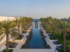 The Chedi Muscat, hotel dicht bij: Internationale luchthaven Muscat - MCT, Masqat