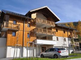 Vacancéole - Au Coeur des Ours, hotel v destinaci Les Deux Alpes