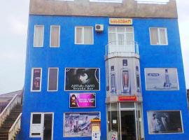 Hotel Brooks, hotell sihtkohas Ozurgetʼi