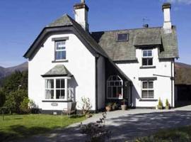 Claremont House Keswick، مكان مبيت وإفطار في كيسويك