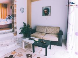 Valentina Apartments, hotell i Gevgelija