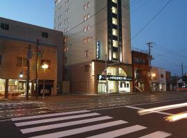 Hotel Promote Hakodate โรงแรมใกล้สนามบินฮาโกดาเตะ - HKDในฮาโกดาเตะ