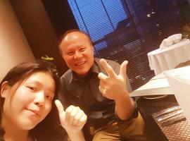 仁義湖岸酒店, hotel v destinaci Ta-nan