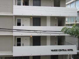 Waikiki Central Hotel - No Resort Fees, hotel in Honolulu