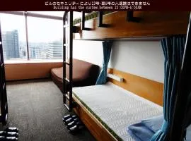 Tokyo Central Youth Hostel