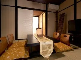 憩 出町柳２(ikoi DemachiyanagiⅡ)