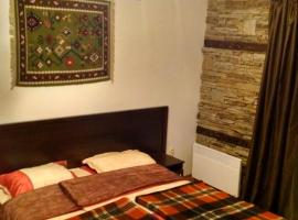 Family Apartment "Cosy Nature", hotel in Smolyan
