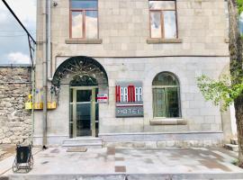 Har-Mar Hotel: Goris şehrinde bir otel