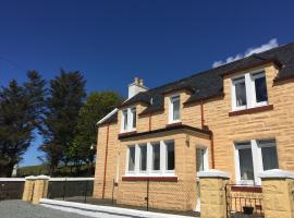 Roskhill Croft B&B, hotel u gradu Dunvegan