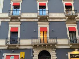 Corte dei medici - Palace, guest house in Catania