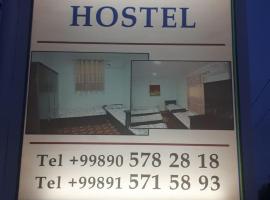 Hostel HADICHA, hotel in Khiva