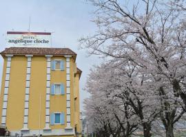 アンジェリーククロッシュ 男塾ホテルグループ, motel em Himeji