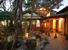 Kappo Ryokan Kannawa Bettei – hotel w mieście Beppu