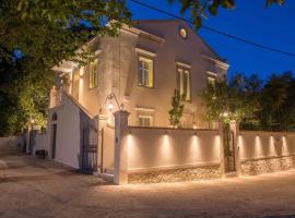 Carpofoli Corfu, khách sạn ở Corfu Town