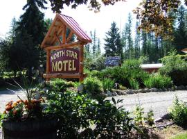 North Star Motel, motel en Kimberley