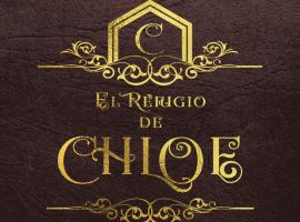 Kotedža El Refugio de Chloe pilsētā Villar de Ves