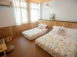 It's a Good Time Homestay, hotell i Guangfu
