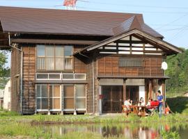 KOME HOME, počitniška hiška v mestu Tokamachi