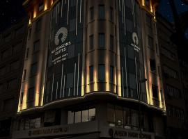 The 10 Best Apartments In Istanbul Turkey Booking Com