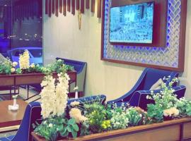 SwissBlue Serviced Apartments Alsamer، فندق في جدة