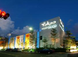 Takao Love Motel, hotel v destinaci Kao-siung