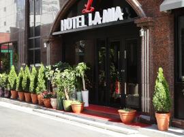 Residence Hotel Lamia, viešbutis mieste Tedžonas, netoliese – Hanbat medelynas